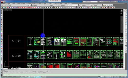 五金模具設(shè)計(jì)教程 合頁類產(chǎn)品CAD工藝排樣分析詳細(xì)流程